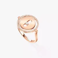 Ring Lucky Move Small — thumbnail 1