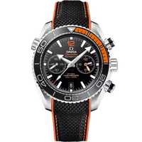 Seamaster Planet Ocean 600M