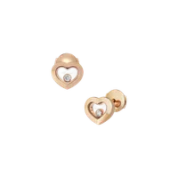 Ohrringe Happy Diamonds Icons — thumbnail 1