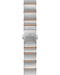 Constellation Quartz 25 MM — thumbnail 3